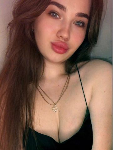 Снежана