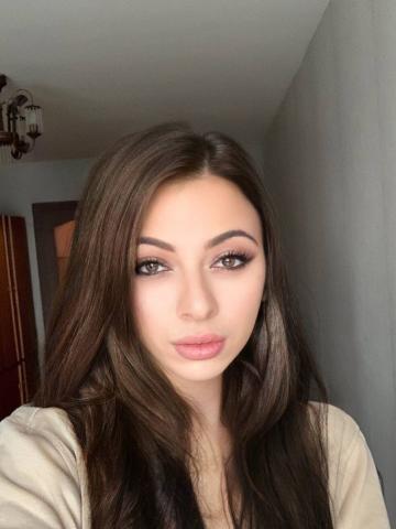 Беатриса